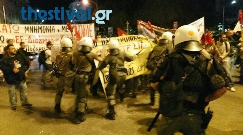 Θεσσαλονίκη: Καταγγελία για την επίθεση των ΜΑΤ σε διαδηλωτές πριν την ομιλία Τσίπρα (βίντεο)